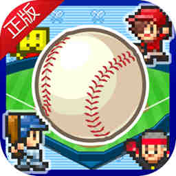 云博平台app