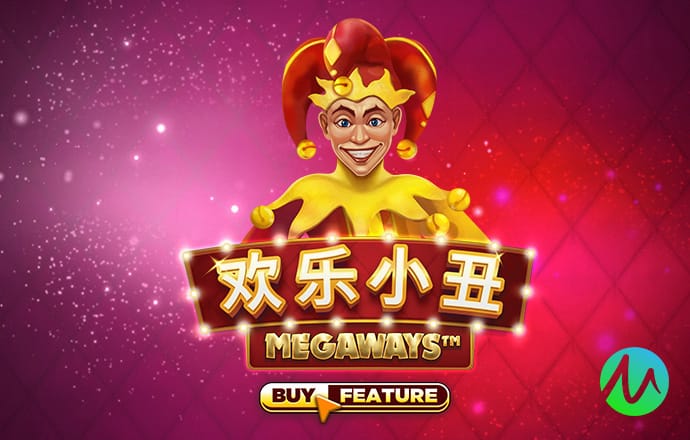 乐竞体育官网入口手机版